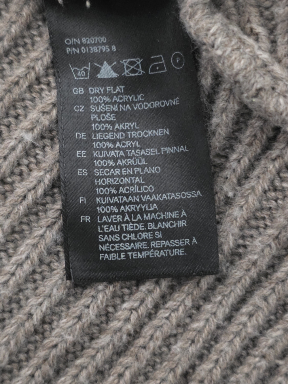 H&M Taupe Ribbed Open-Front Cardigan - Picture 5 of 9